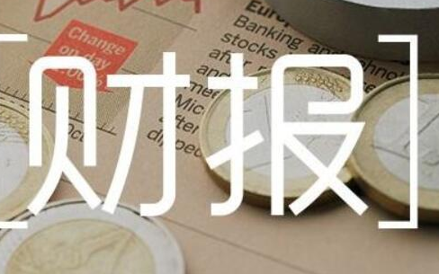 欧普照明2018财报报喜 净利润和营收大幅增长