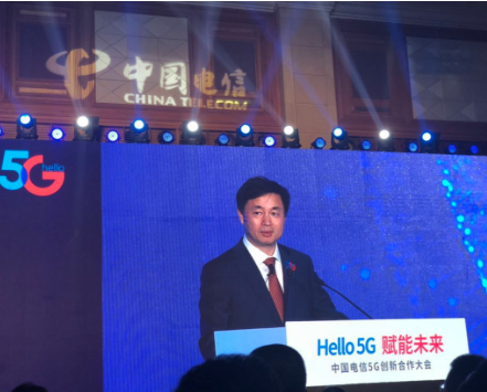 氮化镓会随着5G市场爆发