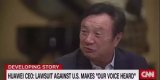 任正非:我们是世界上最穷的高科技公司,比世界上任何一个公司都穷