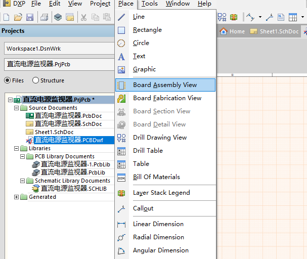 如何在Altium Designer中创建PCB图纸文档