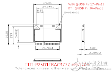 TTIT-PU25D1TRAC3777-WB170H.png