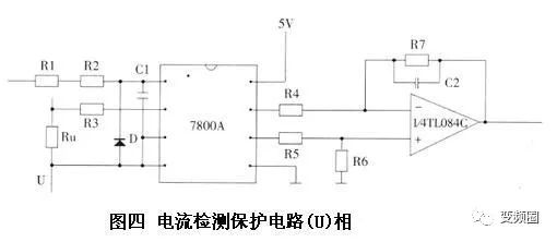 变频器