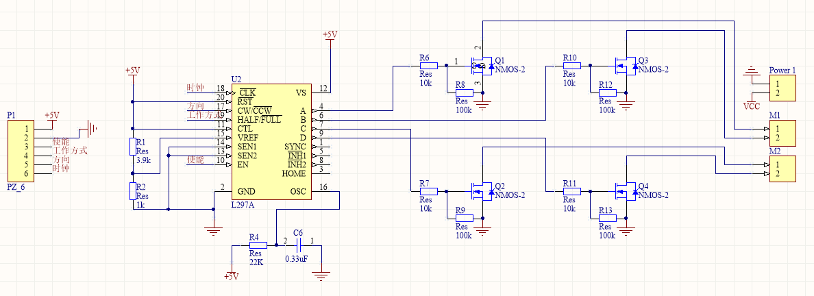 步进电机驱动器电路模块设计原理图和PCB