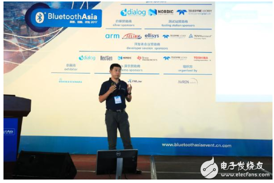 Bluetooth Asia 2019蓝牙亚洲大会有哪些亮点期待