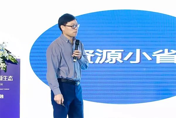 2019年浙江经济发展_2019一带一路绿色技能国际培训划上圆满句号(3)