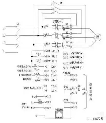 电力电子技术