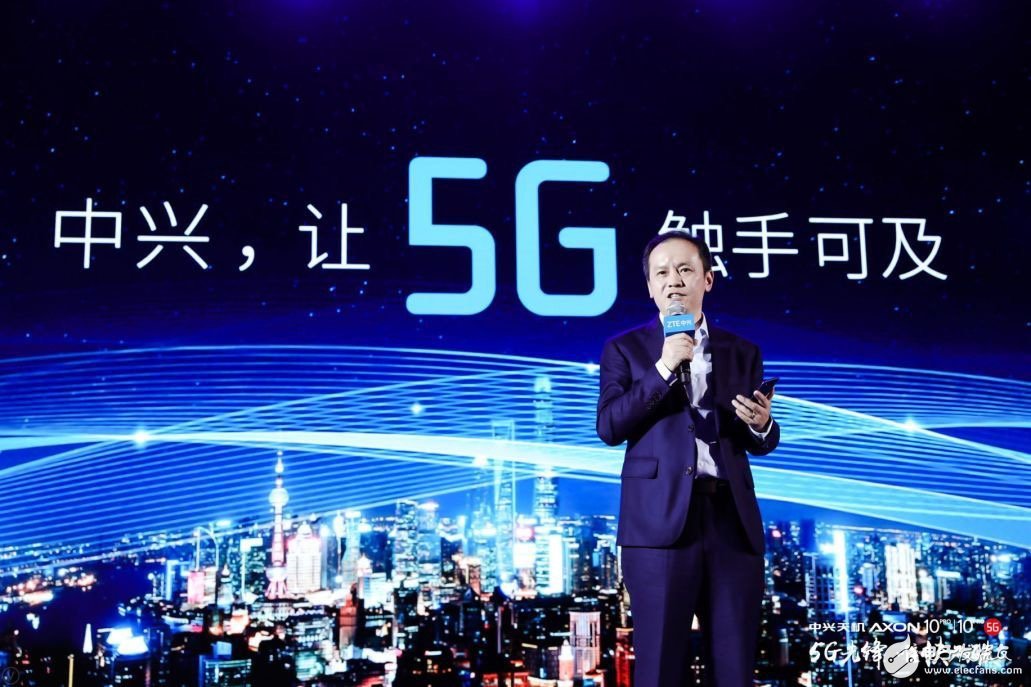 中兴天机Axon 10 Pro 5G版已在国内率先完成了三大运营商5G外场通信