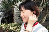 苏宁极物小Biu智能耳机体验 一款支持语音助手的...