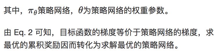 如何基于深度神經(jīng)網(wǎng)絡設計一個端到端的自動駕駛模型？