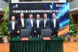 紫光国微与联通物联网在南京签署战略合作协议,并成...