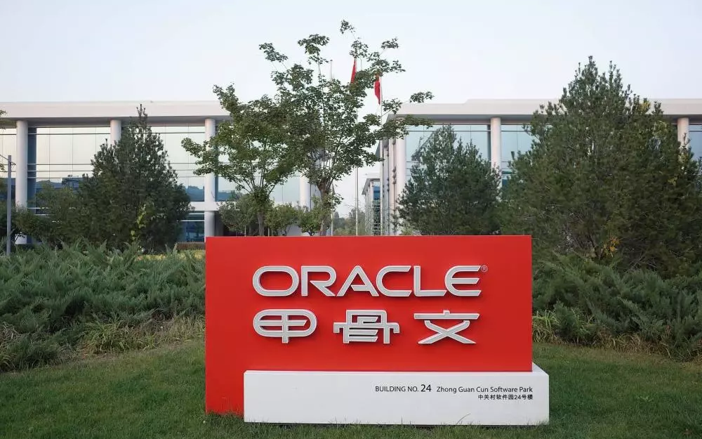 甲骨文大裁员:云计算业务全面掉队,近千人需要重新找工作