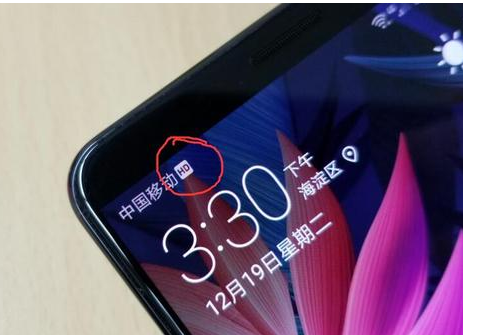 手机屏幕上方显示HD的标志代表着什么意思