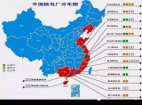核电是美国系在日本脖子上的拴狗链,却被一个中国人...