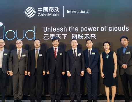 中国移动在香港正式发布了国内首张覆盖全球的云网络