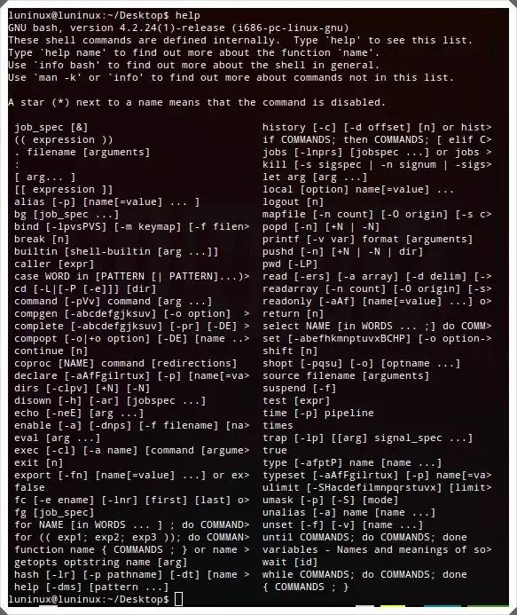 29条运维工程师必会实用Linux命令