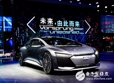 奥迪20多款明星车型亮相 科技引领智慧出行