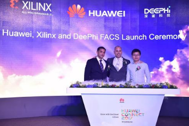 华为选择Xilinx 助力FPGA加速云服务器