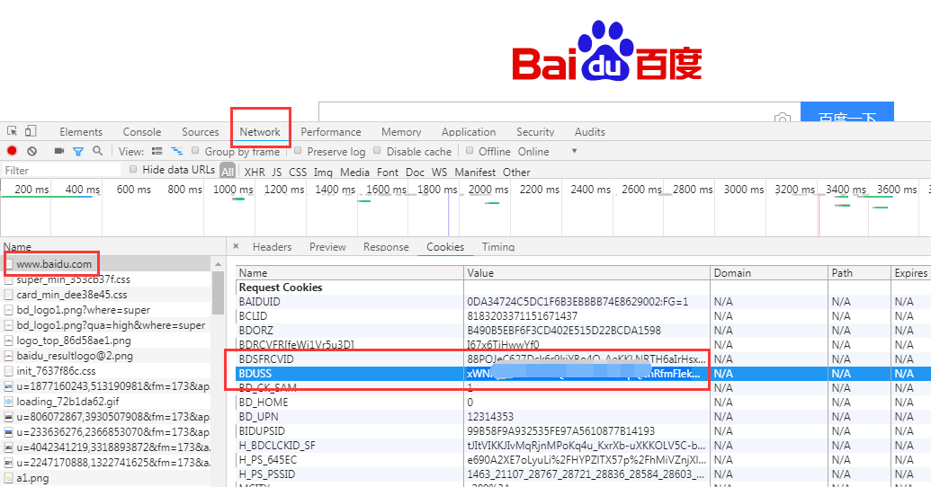 Python爬虫绕过登录的小技巧