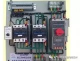 星三角启动的电流计算和启动原理以及使用条件