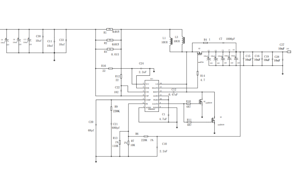 3稳压芯片怎么接 lm1117-3.3运用电路图