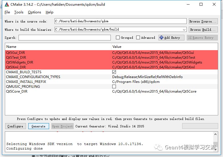 DICOM工具链之QDCM在Windows下的编译