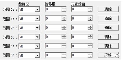 秒懂STEP 7-MicroWIN SMART V2.3软件的安装及使用