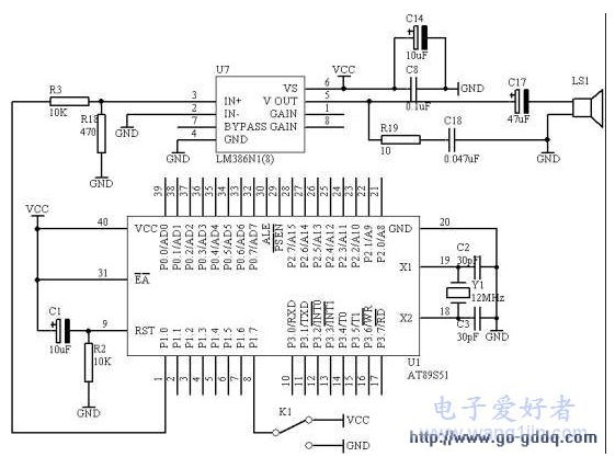 AT89S51單片機(jī)報警器的設(shè)計