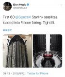 马斯克又发推特了,这一次他是在为SpaceX做“...