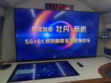 国内首辆5G+8K智慧融媒体工程测试车