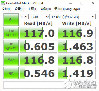 移动硬盘