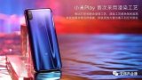 复合板材浸染工艺是什么?手机复合板材浸染工艺...