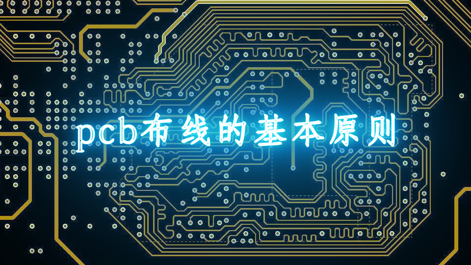 ad软件的3种栅格设置详解