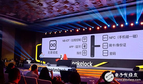 物联锁企业nokelock提出1+2战略将开启物联网即时驱动应用的下一个十年