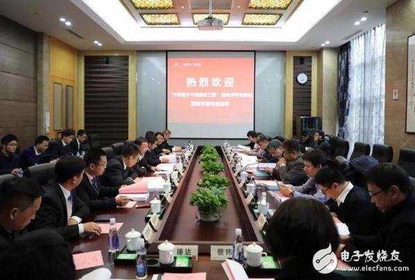 中国联通与亨通集团宣布正式开通了京雄量子加密通信干线