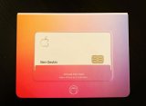AppleCard实体照片曝光 设计风格极致简洁