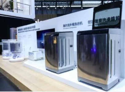 海尔“无外桶”洗衣机批量生产 能满足用户多场景下的健康洗护需求