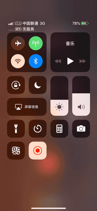 iphonexsmax体验完美诠释了新iphone命名中max的概念