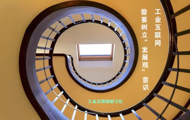 数字化转型的逻辑 要从企业家的角度看