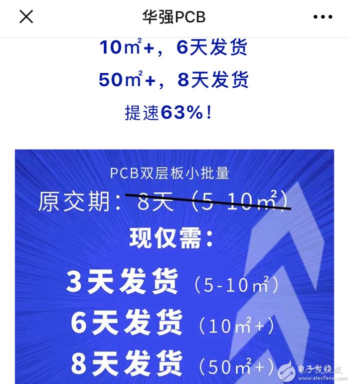 5cdd30c370db9.jpg 配图7.jpg