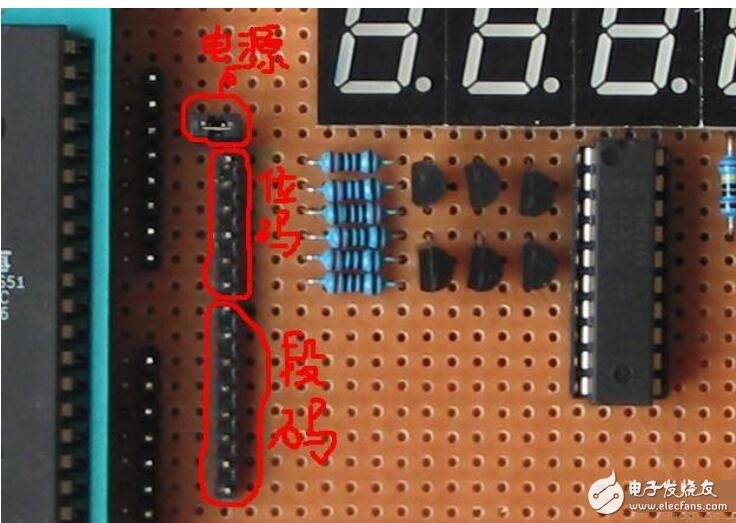 如何制作单片机简单电路