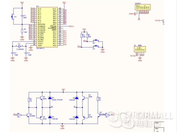 基于PWM的數(shù)字隨動系統(tǒng)設計