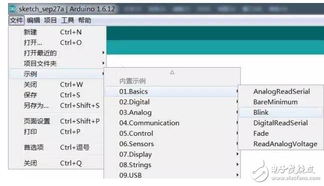 制作一个PM2.5测试仪