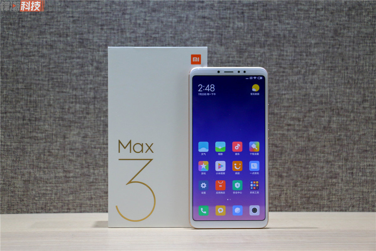 小米max3评测 现时大屏手机的不二之选