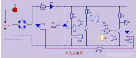 聲光控樓道燈電路原理圖與工作原理分析