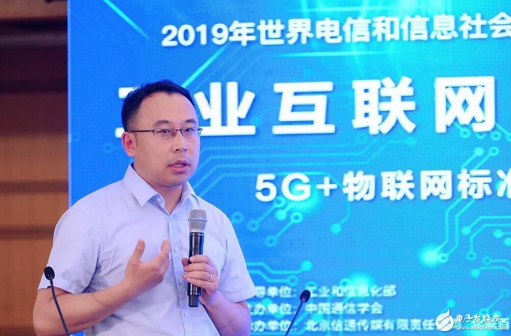 5G是专为物联网而生的预计将有80%会用于物和物之间的通信