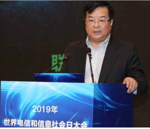 中国移动在5G领域已形成了全球统一的5G国际标准