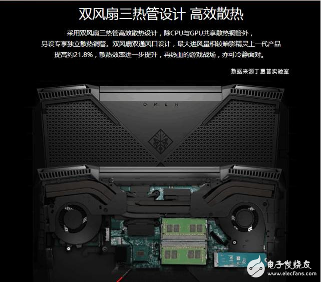 三星Note 8将支持全屏压感触控