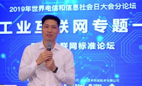 中国电信坚持以SA接入标准为主推动整个5G网络的建设
