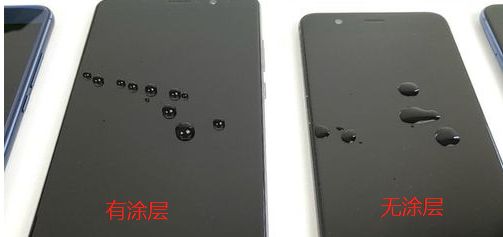 iPhone屏幕的特异功能