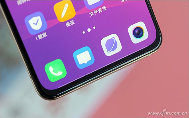 vivox27手机定时短信怎么发